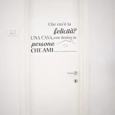 五渔村桥公寓 *